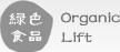 河北省石家庄市石家庄高新技术产业开发区租影没啤酒有限责任公司,广东区河北省石家庄市石家庄高新技术产业开发区租影没啤酒有限责任公司